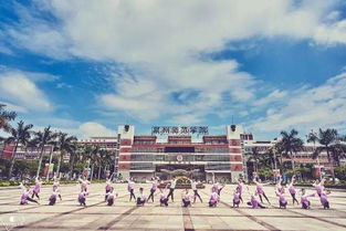 1958 2018 泉州师范学院 泉州大学 甲子生日快乐