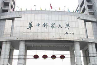 我可能回了假鄂州
