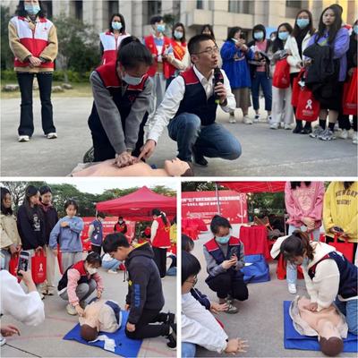 福医二院开展世界艾滋病日科普宣传活动