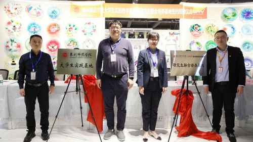 牵手泉州师院 两大基地落户鲤城