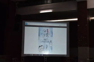 泉州师范学院软件学院第三届ps大赛