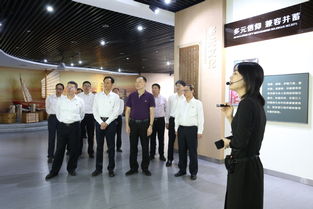 学习强国 泉州师范学院 念好 三字经 高标准高质量高效率推进主题教育