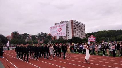图集+视频丨泉州师范学院第36届田径运动会盛大开幕啦!