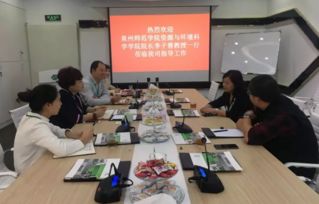 中国腐植酸网