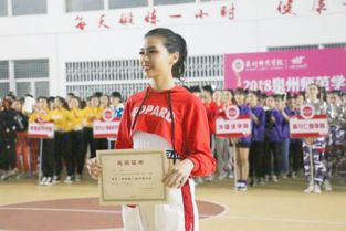 音乐与舞蹈学院在2018年泉州师范学院第二届排舞大赛中喜获佳绩