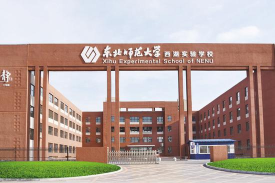 央企地方携手,长春国际汽车城乘大势而行