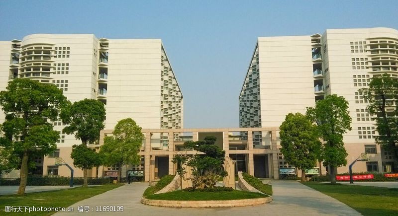 泉州师范学院图片素材