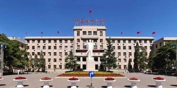 值得收藏 详情解答大学学科分类 农学类