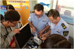 校园食安播种计划走进泉州师范学院