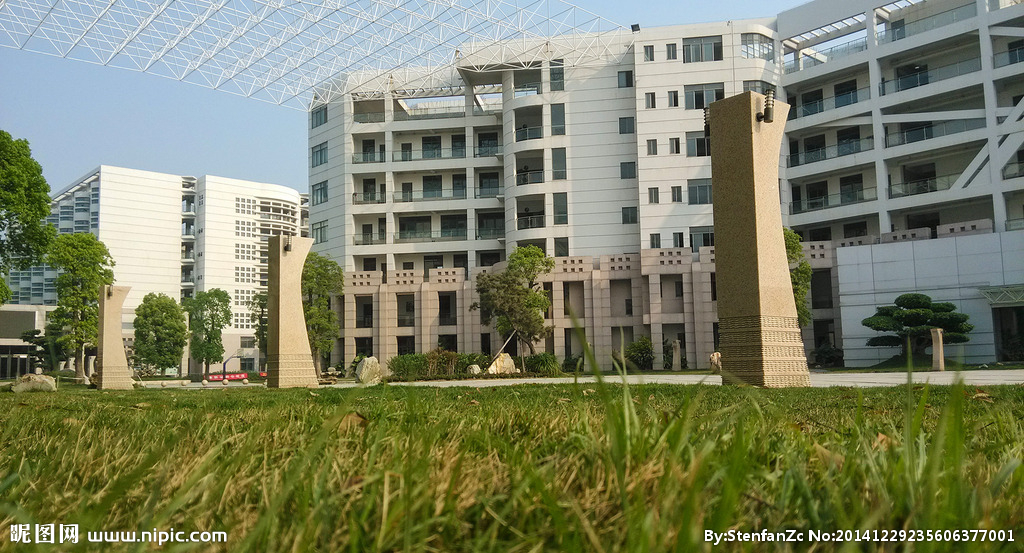 软件学院