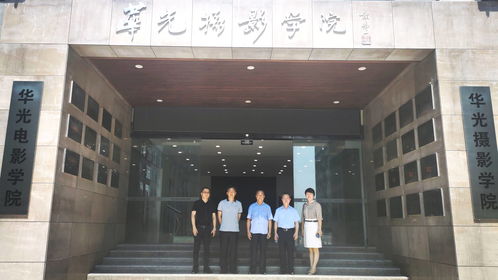 福建师范大学校友总会秘书长朱峰教授 林龙都教授莅临泉州校友会驻地华光学院