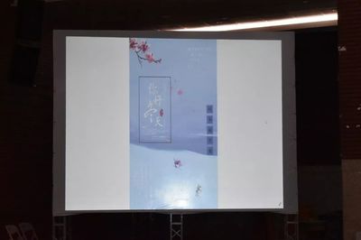 泉州师范学院软件学院第三届PS大赛