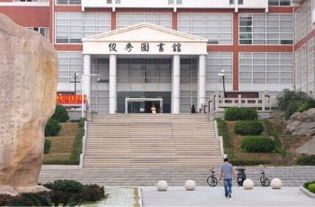 泉州师范学院门票,泉州师范学院攻略 地址 图片 门票价格