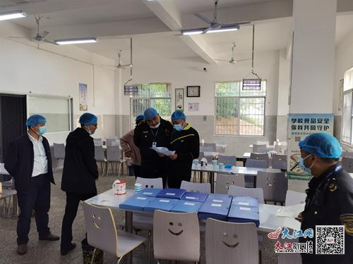 濂溪区人民检察院调研督导校园食品安全工作 组图