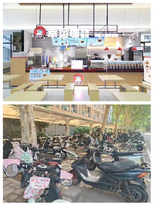 河南农业大学新生必备指南
