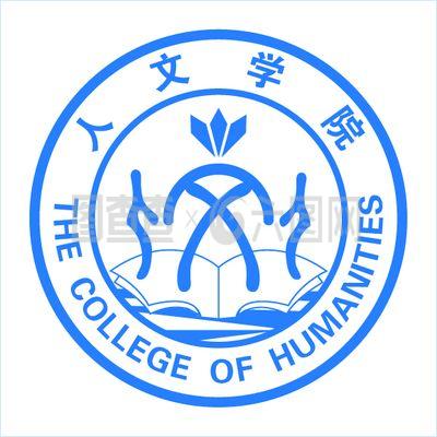 某学院院徽