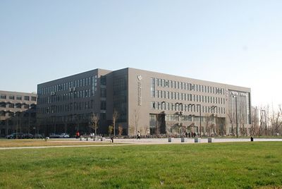 河北师范大学软件学院