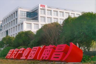 软件与物联网工程学院赴用友网络科技股份调研