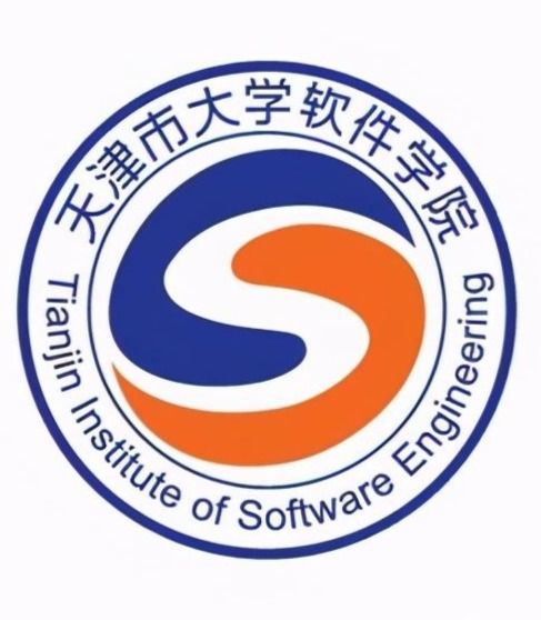 天津市大学软件学院 培养高素质软件人才的摇篮