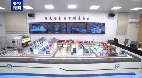 2025国家工业软件大会成功召开，软件学院发布多项关键成果